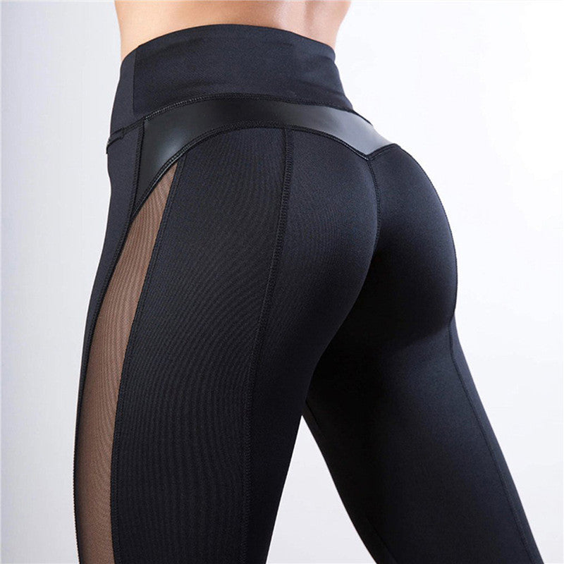 Streamline  - Shaper Leggings.